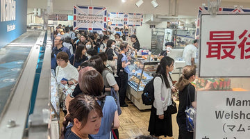 Day 3 & 4 a the Nihombashi Mitsukoshi British Fair